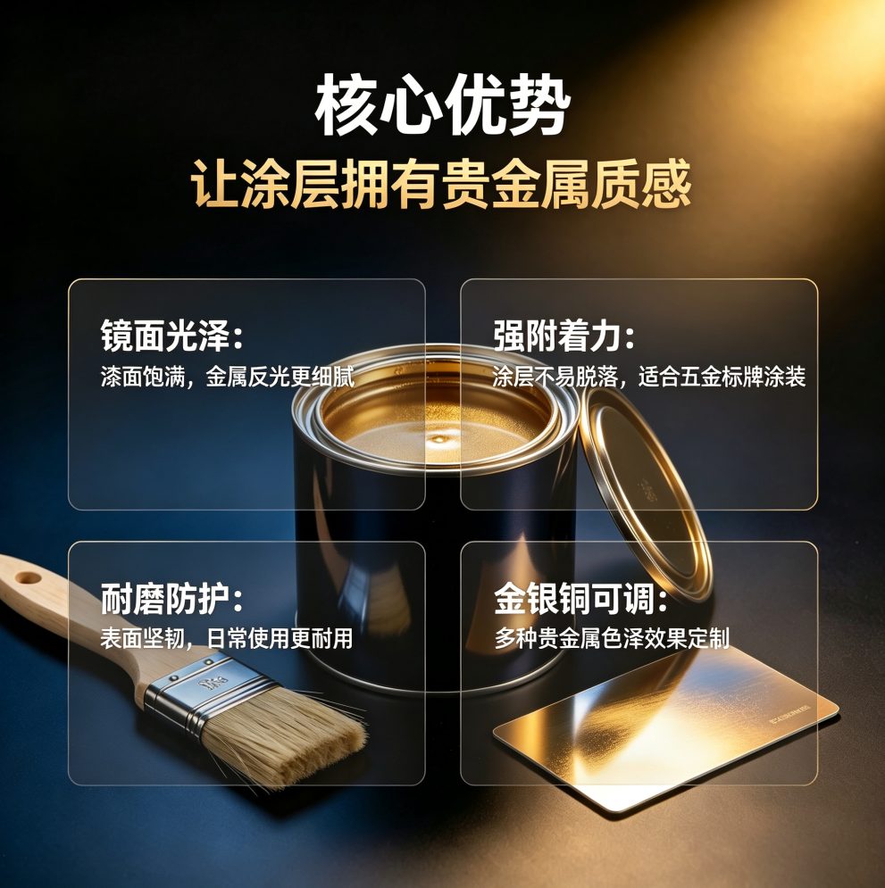 微信图片_2026-08-27_135116_227.png